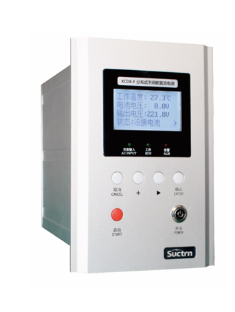 XDS系列智能微型直流电源